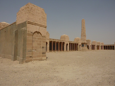 Basra Memorial, Iraq