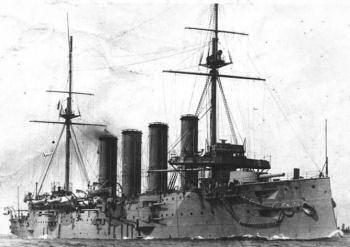 HMS Good Hope