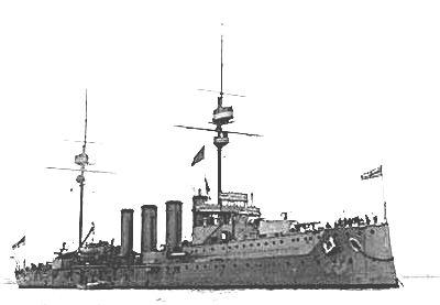 H.M.S. Black Prince