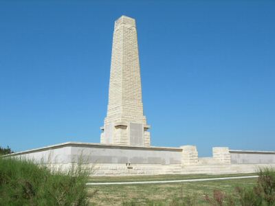 Almorah Cemetery