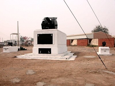 Lokoja Memorial, Nigeria