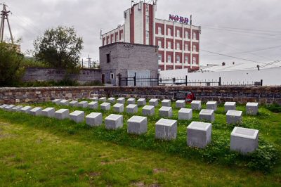 Murmansk New British Cemetery, Russia