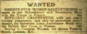 Wanted